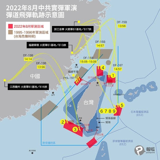 湾湾讨论：假如对岸“围岛”