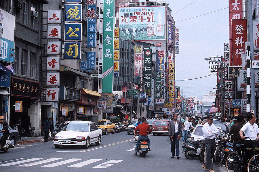 湾湾：台灣人是中了誰的認知作戰？