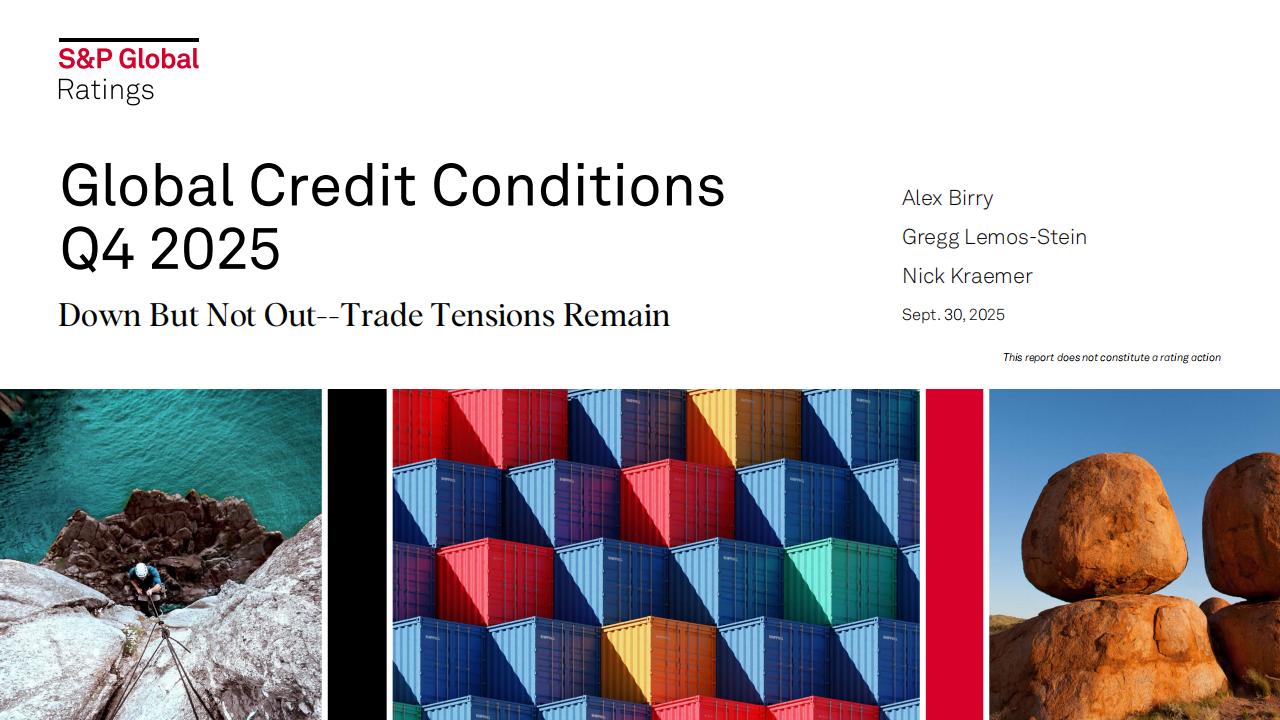 【标普】《2025年第四季度全球信贷状况报告》