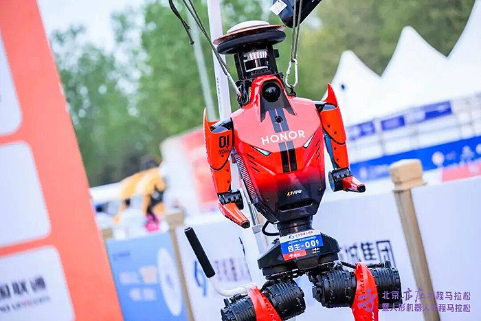 日本人评论：中国的机器人马拉松赛（一）